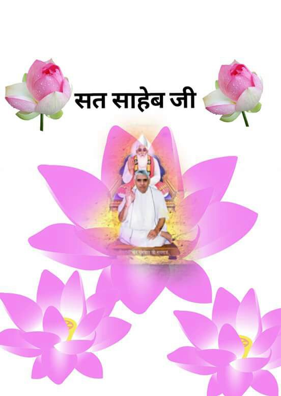 ramkishan saini on Twitter: ramkishan saini on Twitter: