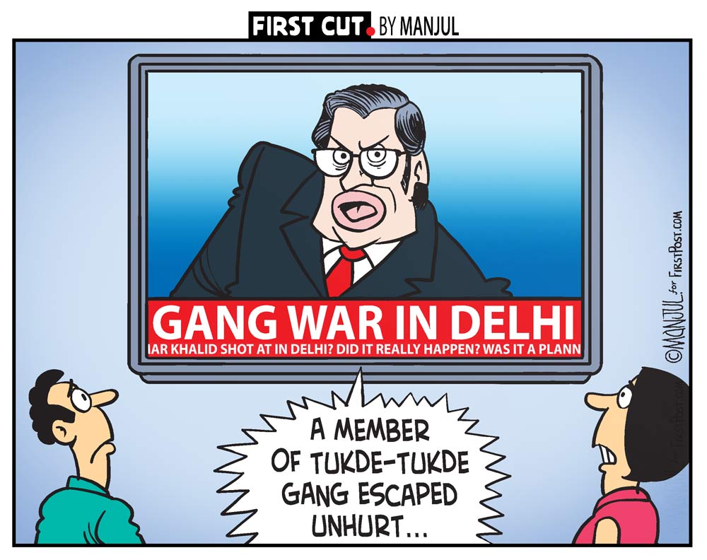 Image result for tukde tukde gang cartoon