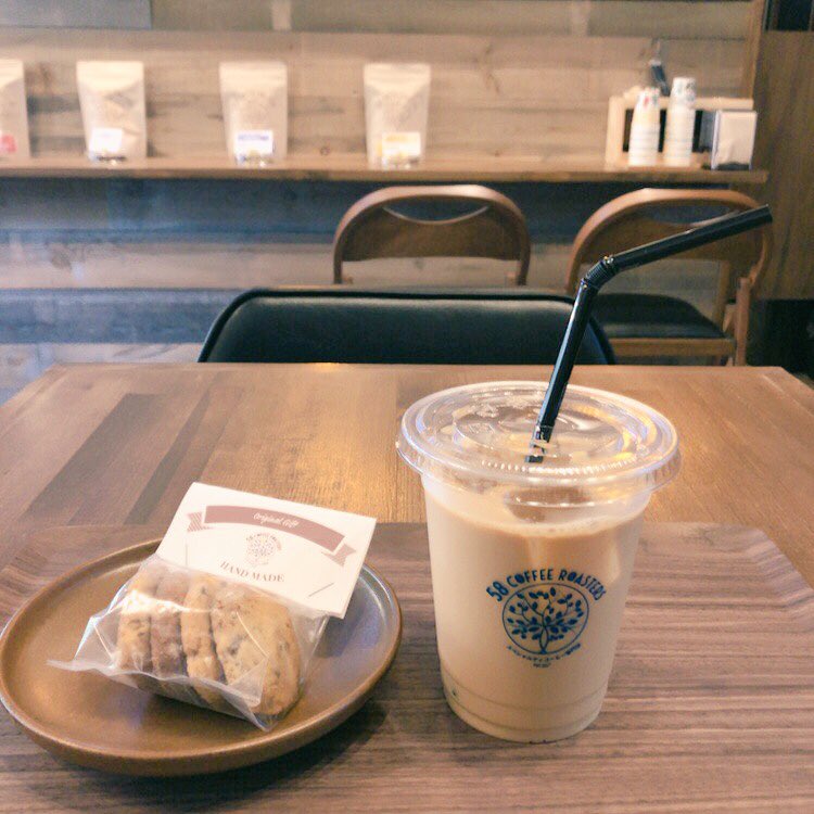 009BBA's tweet image. 58 Coffee Roastersへ♪
カフェラテがなかったから、アイスカフェオレ☕︎ しっかりした味で美味しい。ゆっくりできる場所で嬉しい◎
#58coffeeroasters