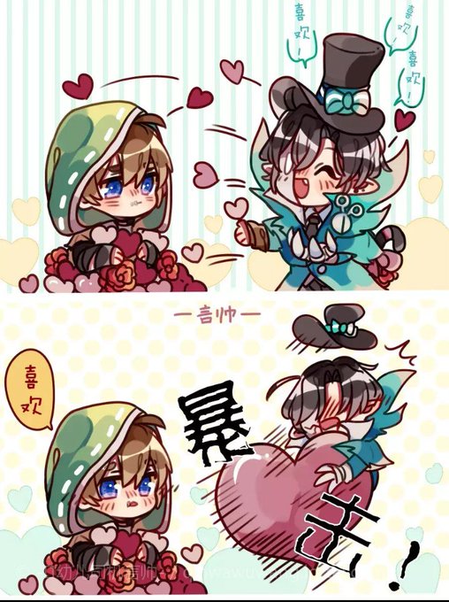 人格のtwitterイラスト検索結果 古い順