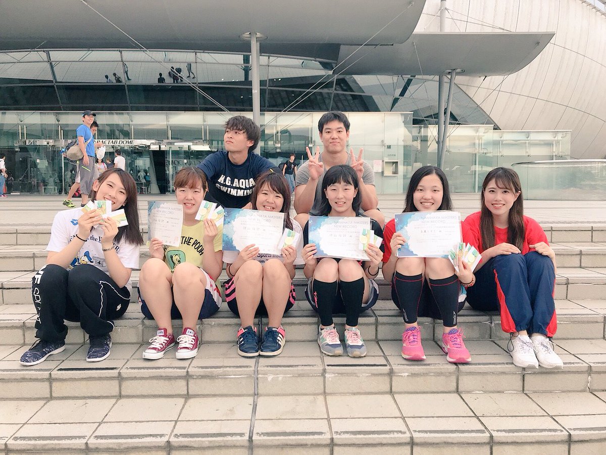 関学水泳サークルk G Aqua Kgaqua Twitter 関学水泳サークルk G Aqua Kgaqua Twitter