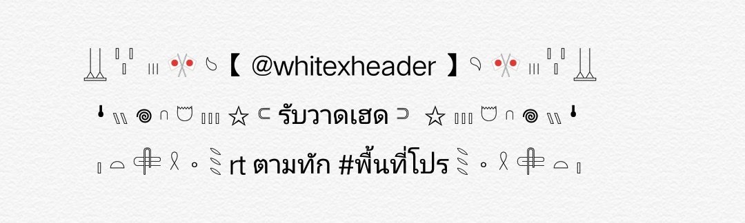 third tweet media