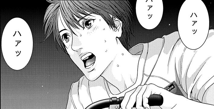 Gigant 奥浩哉最新作 コミックス第1集 超反響で発売中 変 Hen Gantz いぬやしき の奥浩哉 が贈る最新作 Gigant ギガント 誰も先を予測できない驚異のボーイ ミーツ ガール 第1話の試し良みは以下から T Co Gigant 奥浩哉最新作 コミックス第1集 超反響で発売中 変 Hen Gantz いぬやしき の奥浩哉 が贈る最新作 Gigant ギガント 誰も先を予測できない驚異のボーイ ミーツ ガール 第1話の試し良みは以下から T Co