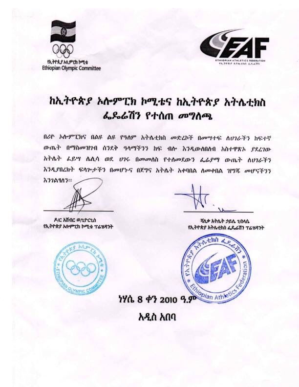 addisstandard's tweet photo. #Ethiopia: Ethiopian Olympic Committee &amp; Athletics Federation have called athlete #FeyisaLilesa, who protested at #RioOlympic &amp; left Ethiopia to live in #Arizona, to return home. Both institutions said Feyisa will receive a hero's welcome had he chose to return. Source: @awekeab https://t.co/xp184mwhwq
