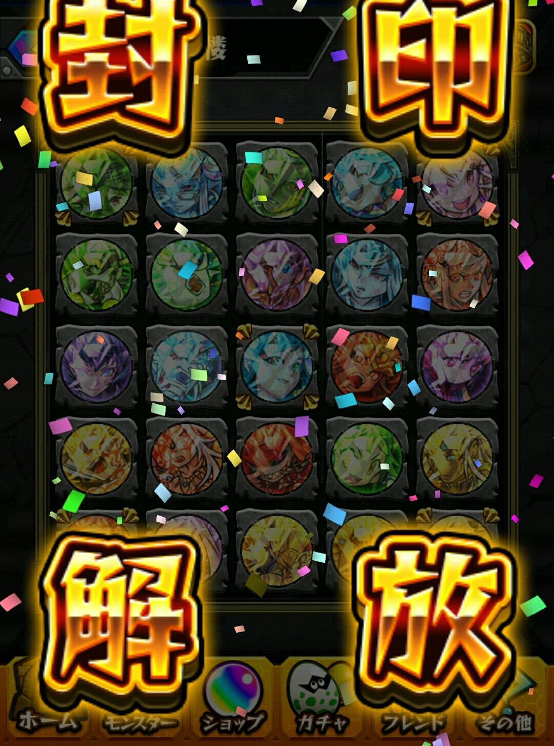 武田直人 声優 ナレーター そういえば古株ならバベル大量に余ってると思うんだけど そろそろ余ったバベルの使い道作って欲しいなぁ 英雄の証獲得や 轟絶ポイントみたいなポイントやら バベル獣神化させて獣神化素材で大量に必要になるとか あ 玉楼