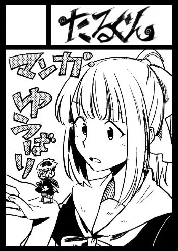 花火の続き描きます 