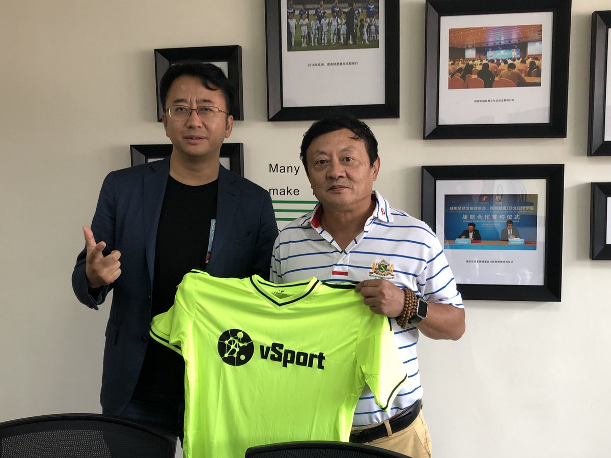 vSport_io's tweet photo. Chengdu has history, football has stories-ChenDu Football Association Gu Jianming https://t.co/MQv1RYusjA