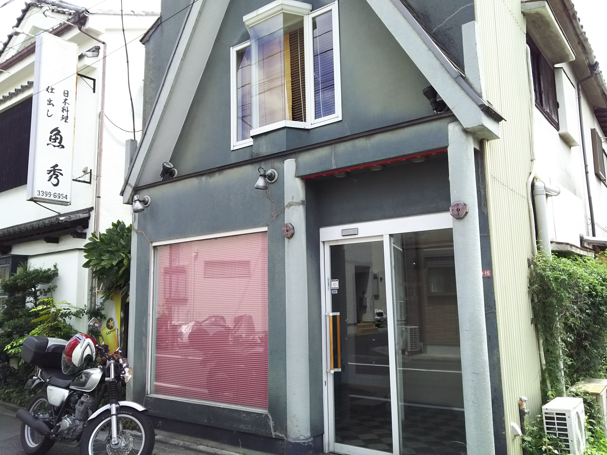 「塗装」西洋洗濯舗 菊池【プロフご確認ください】 仮面ライダー555 ロケ地 ：西洋洗濯舗 菊池 | でむぱちゃんw
