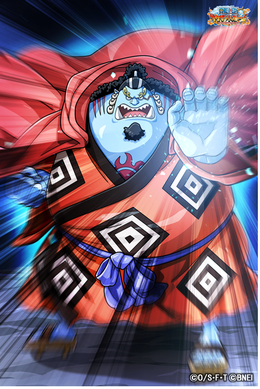 One Piece サウザンドストーム 夏休みキャンペーンクエスト Vsジンベエ 初回クリア報酬情報 ジンベエ 魚人島衣装 のキャラメダルとex必殺技 極 鮫肌掌底 付き 4シーンカードが獲得可能 是非挑戦してみてくださいね サウスト ワンピース