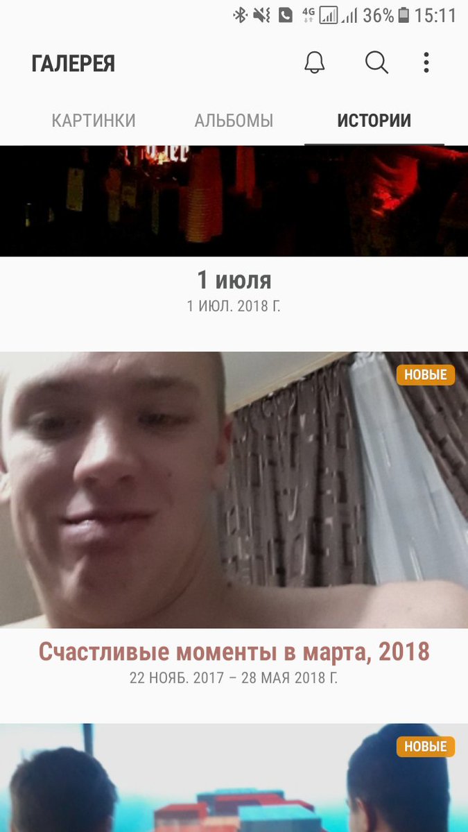 Вот как выглядит настоящее счастье