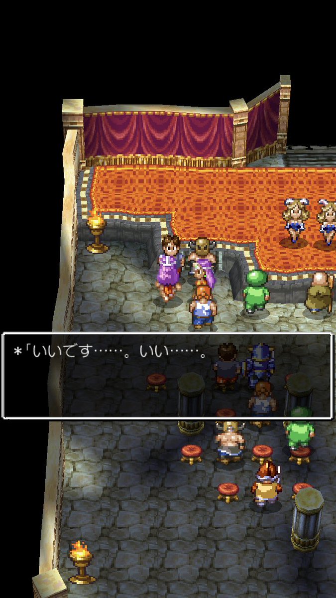 えびw 相互フォロー On Twitter ドラゴンクエスト4の4章クリア ミネアとマーニャの占い師と踊り子という異色のコンビで不安だったけど 敵 グループ全体への攻撃魔法持ってるから意外と強かった ドラクエ世界にもアイドルオタいるんやねw ドラクエ4