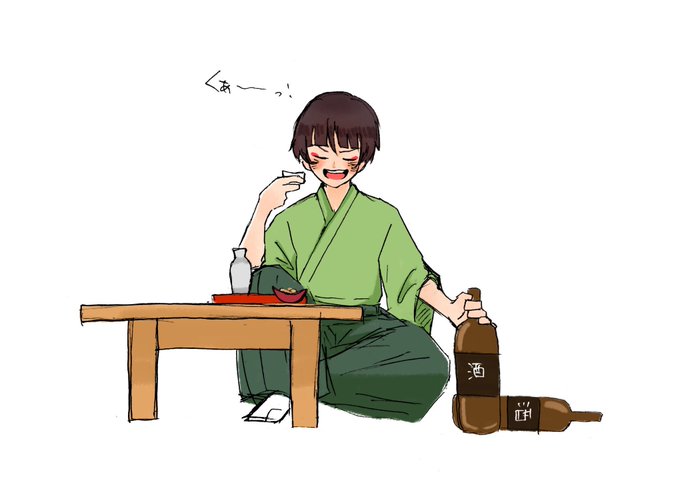 お酌のtwitterイラスト検索結果 古い順