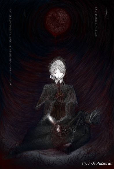 ブラッドボーンのtwitterイラスト検索結果 古い順 ブラッドボーンのtwitterイラスト検索結果 古い順