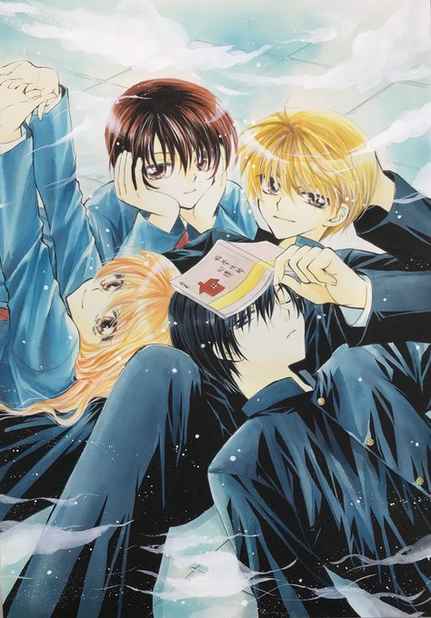 暁のヨナ 草凪みずほ先生が過去作 よいこの心得 夢幻スパイラル の絵を投稿 ファンから喜びの声も ニコニコニュース