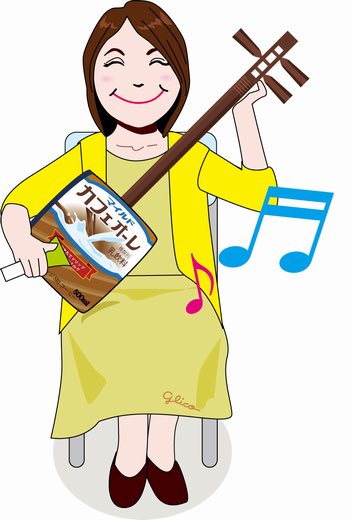 佐藤史織のtwitterイラスト検索結果 佐藤史織のtwitterイラスト検索結果