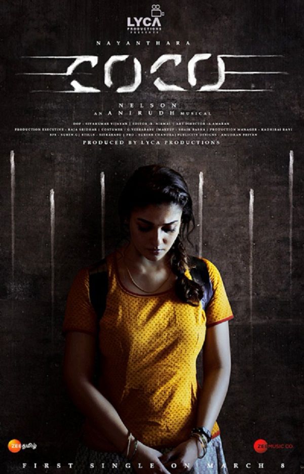 tamilstar's tweet photo. #Nayanthara's #KolamaavuKokila. Shows as early as 6 AM planned. First time for a heroine-centric film. #LadySuperStar for a reason! August 17 release... 

#CoCoIn3Days #CoCoFromAug17th @LycaProductions @Nelson_director @anirudhofficial @iYogiBabu @aditi1231 @NayantharaU https://t.co/T5AliyWWO2