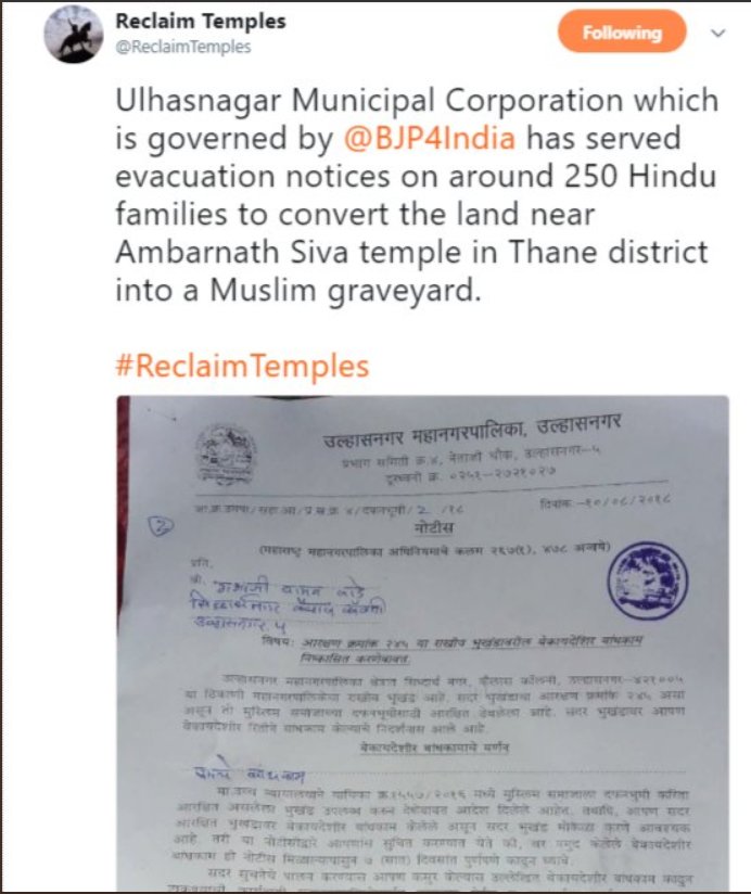 Another feather . 250 Hindu Families will be evicted to make way for a Muslim Graveyard