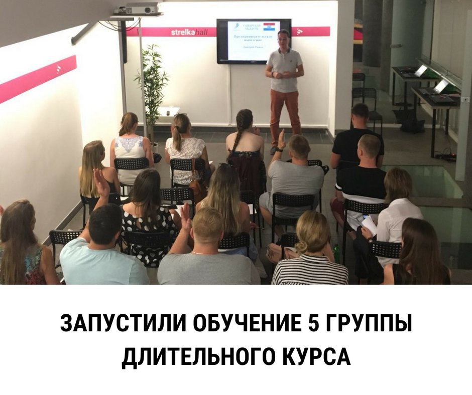 molpred63's tweet photo. Ловите ежемесячный отчет о наших успехах! #molpred63 https://t.co/vfx7ccgb1F