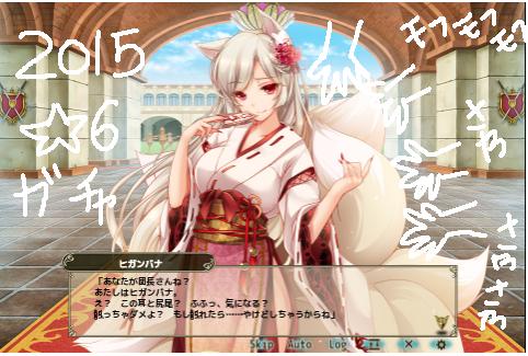 セルリアのtwitterイラスト検索結果 古い順 セルリアのtwitterイラスト検索結果 古い順