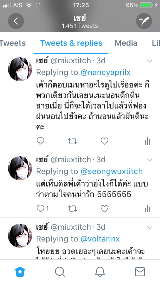 shayxyves's tweet photo. @yourgenx มีแถมๆมาด้วยค่ะ💛 https://t.co/pjnrCuWZAh