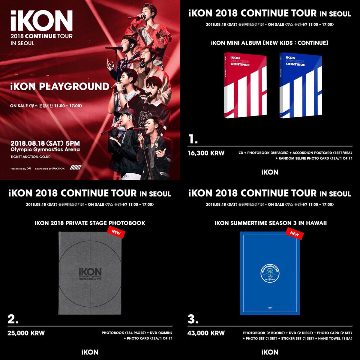 SMA_Thailand's tweet photo. ก๊อกๆๆๆ ถ้าแอดเปิดพรีของ #iKON มีใครสนใจมั้ยยยย ถ้ายอดเยอะเดี๋ยวจะมาลงราคาให้จ้าา รอบนี้บินเองเด้อออ 😜😜
ปล.เดี๋ยวของหน้าคอนออกแล้วถ้ามีคนสนใจเยอะอาจจะเปิดพรีนะค้าา
#SMATH #SMATHAILAND https://t.co/gNjgFlnlVP