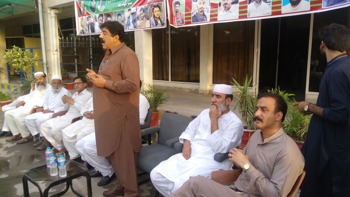 RaoMudasarAfzal's tweet photo. #PP77 Sargodha Aziz bhatti town corner meeting
@ImranKhanPTI @zubairniazi @ChMSarwar @drseemin https://t.co/lNYn7sxkmt