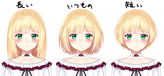 鈴谷アキのtwitterイラスト検索結果 古い順 鈴谷アキのtwitterイラスト検索結果 古い順