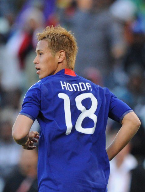 最安値に挑戦 サッカー 日本代表ユニフォーム 18番 本田圭佑 ウェア スポーツ レジャー 11 699 Jkkniu Edu