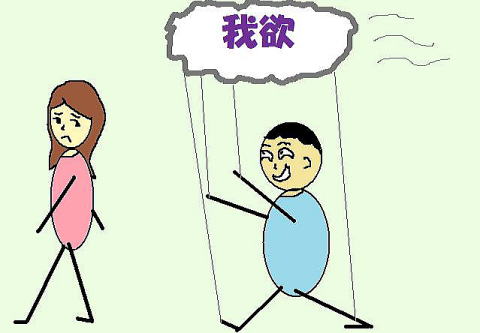名無き仙人 仙人 恋愛や婚活の話じゃよ 恋愛や婚活の相手選びで重要なのは 人間性 人柄 であり 信頼 交際も結婚生活も 人間関係 だから 人間関係を これから作るのに 職業 年収 身長 とかで選ぶとヤバい 失敗しやすい 関係が続かない理由は 名無き仙人 仙人 恋愛や婚活の話じゃよ 恋愛や婚活の相手選びで重要なのは 人間性 人柄 であり 信頼 交際も結婚生活も 人間関係 だから 人間関係を これから作るのに 職業 年収 身長 とかで選ぶとヤバい 失敗しやすい 関係が続かない理由は