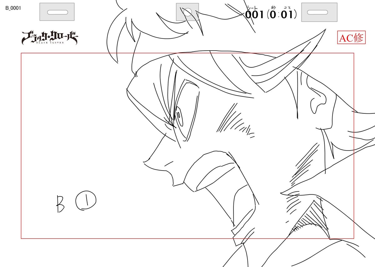 キアトはかっこいいので好きです ブラッククローバー みるきゅー いわざわの漫画