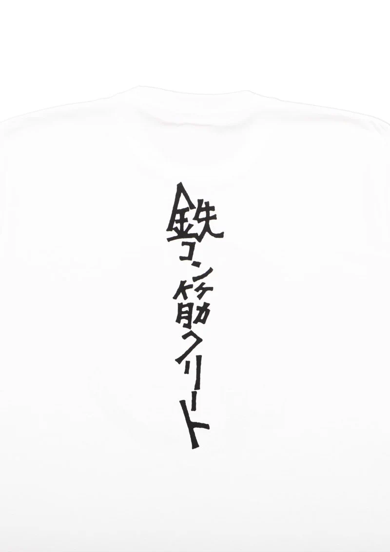 グラニフ on X: 