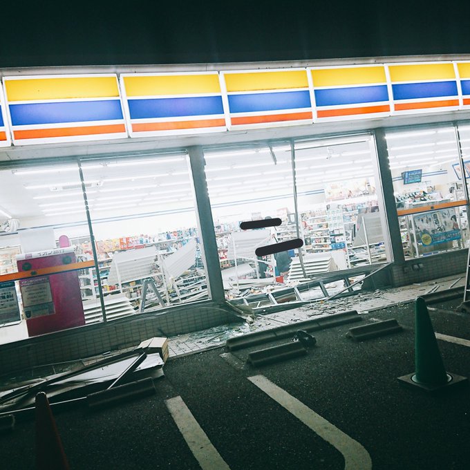 事故 ミニストップ島田御仮屋店 軽自動車が突っ込み店はぐちゃぐちゃ 静岡県島田市中河町 まとめダネ 事故 ミニストップ島田御仮屋店 軽自動車が突っ込み店はぐちゃぐちゃ 静岡県島田市中河町 まとめダネ