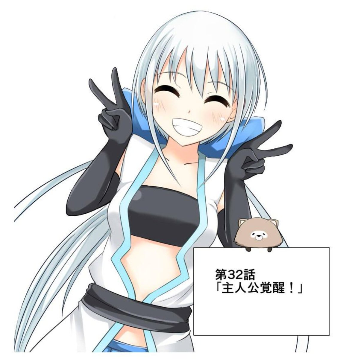 もちもち 同じ漫画でたんこぶが少しだけ もちもち 同じ漫画でたんこぶが少しだけ