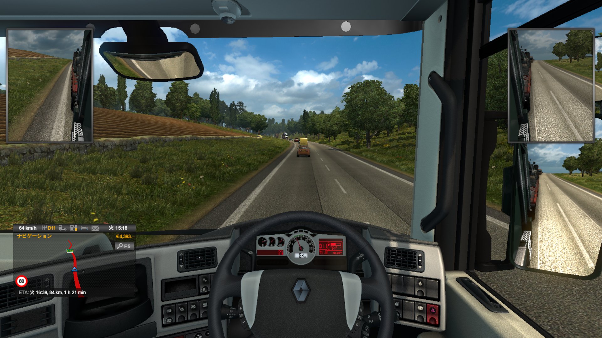 涼宮司令さん だから イギリスは右ハンドル 左車線なんだってば Ets２プレイして逆ハンドル 右車線に慣れると焦る Ets2 イギリスは左車線 イギリスは右ハンドル バック出来ない 追突された T Co Vhgj80hq9a Twitter
