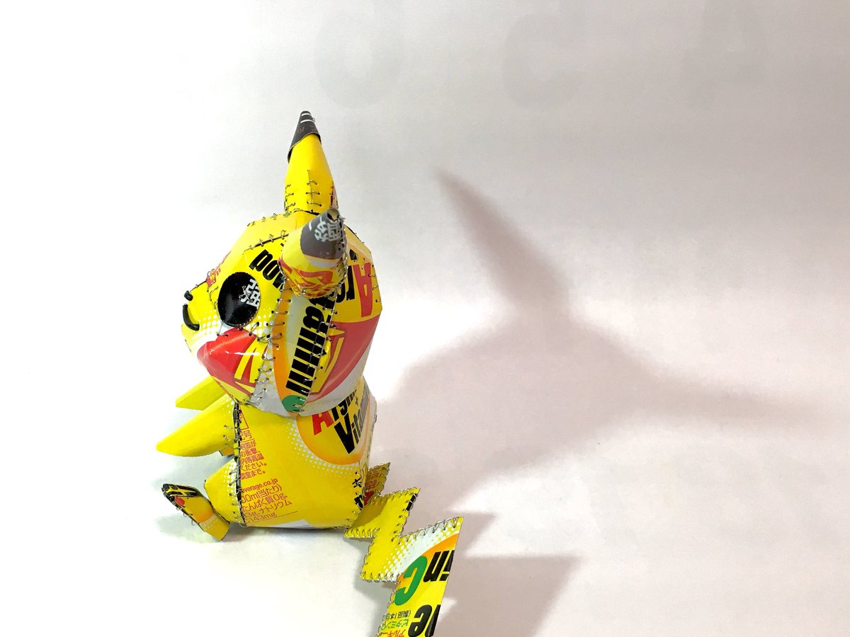 瑛人 以前から欲しかったアルミ缶リサイクル作品 初めてで大変でしたが完成して良かった 材料は空き缶と百均の細い針金 数メートルのみw アルミ缶アート アルミ缶リサイクル アルミ缶リメイク ハンドメイド エコクラフト ピカチュウ ポケモン 瑛人 以前から欲しかったアルミ缶リサイクル作品 初めてで大変でしたが完成して良かった 材料は空き缶と百均の細い針金 数メートルのみw アルミ缶アート アルミ缶リサイクル アルミ缶リメイク ハンドメイド エコクラフト ピカチュウ ポケモン