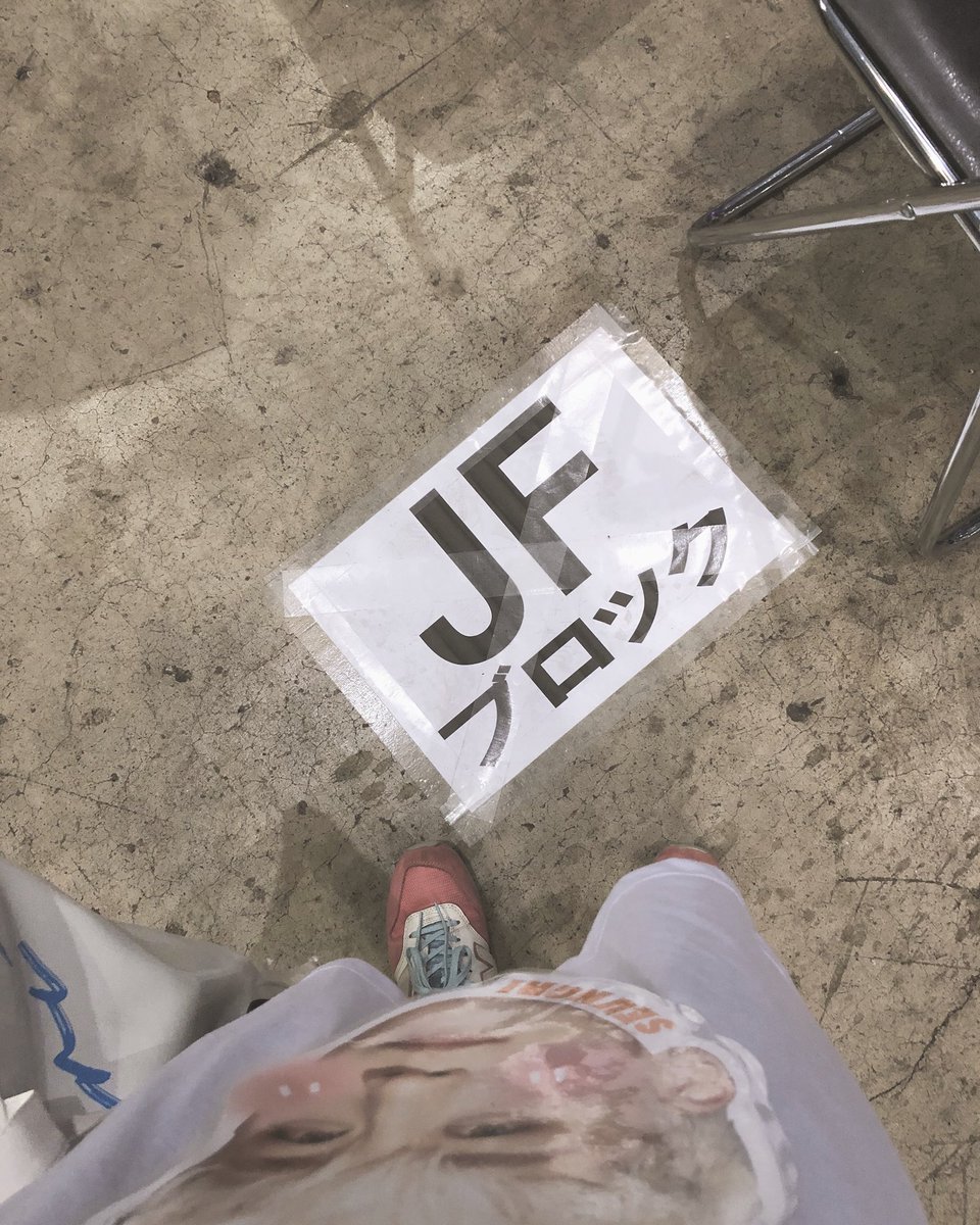 SalmonCheese_'s tweet photo. スンコン楽しすぎた🕺
はい！V.Iはんっ！ってしてくれたし、
聴きたい曲いっぱい歌ってくれて嬉しすぎた😭💕
BIGBANG5人が揃ってライブで会えるのがさらに楽しみになった日でした👏

#スンコン #幕張メッセ 
#THEGREATSEUNGRI 
#SEUNGRI20181STSOLOTOUR 
#最高の夏 https://t.co/OuMblpbp4b