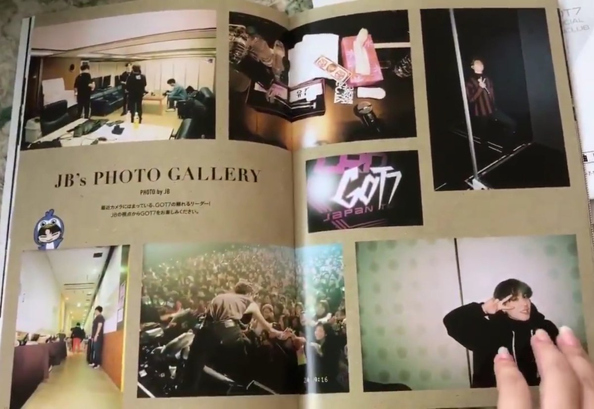 MHDEFB's tweet image. JB&apos;s PHOTO GALLERY ดีจังเลยค่าาาาาา ㅠㅠㅠㅠㅠ