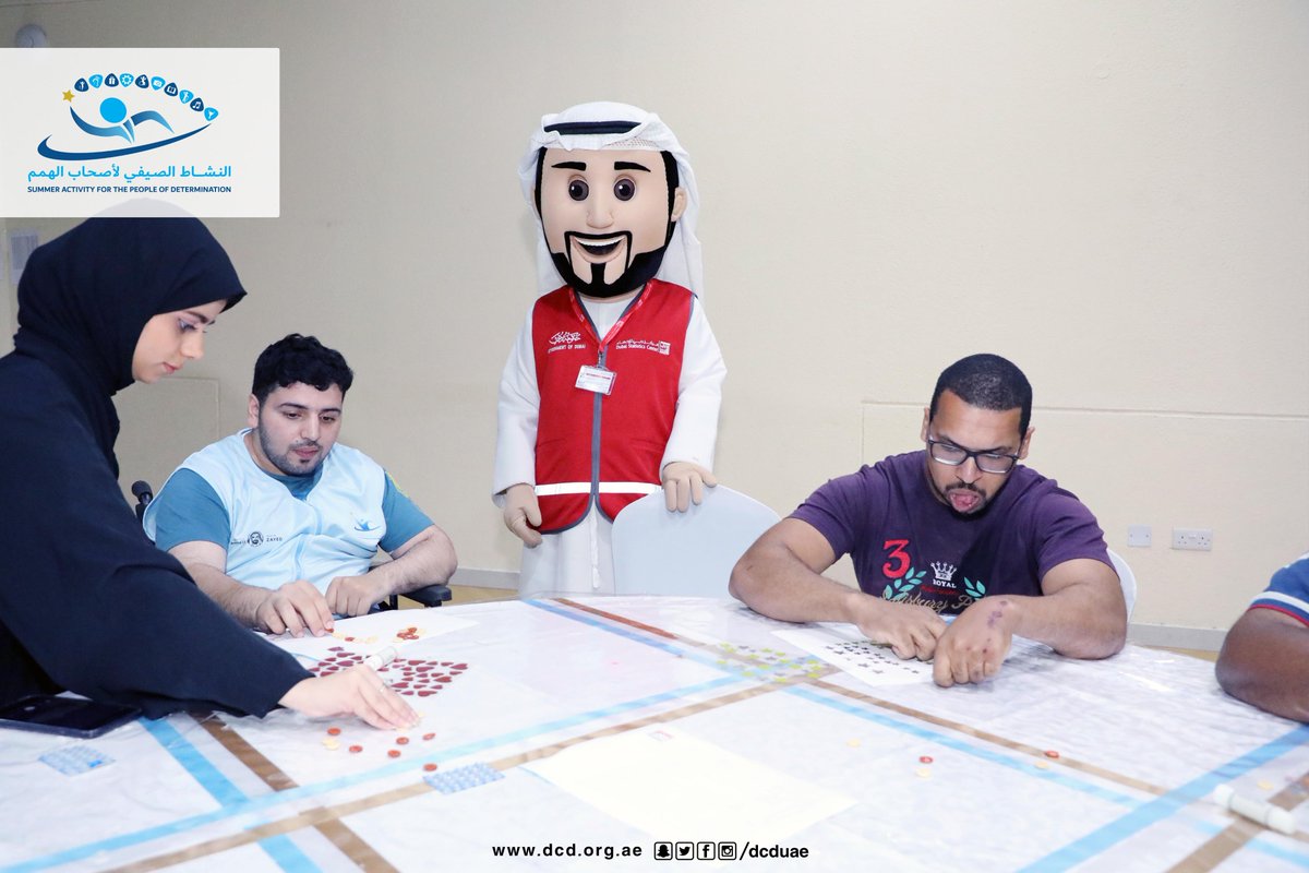 DCDuae's tweet photo. استمرار فعاليات وبرامج #النشاط_الصيفي_لأصحاب_الهمم (الأسبوع الخامس)
https://t.co/BGkh3v8Jib
مسرحية حذر مقدمة من بلدية دبي
مسابقات ترفيهية مقدمة من نادي دبي لأصحاب الهمم
ورشة عمل فنية من مركز دبي للإحصاء.
#dcduae #أصحاب_الهمم #عام_زايد #Zayedyear
@DMunicipality https://t.co/McsdxfCJwf