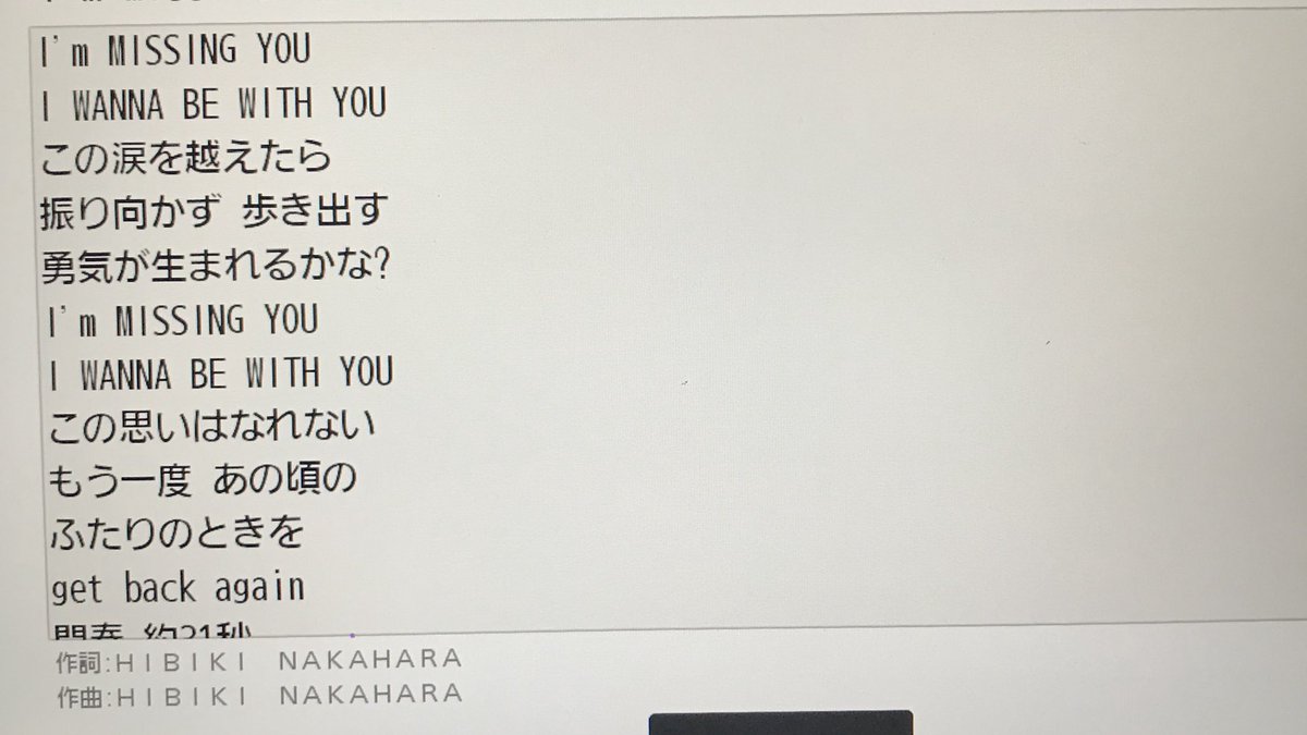DJKEN_BOW's tweet photo. 僕達DELACTIONの曲カラオケでみっけ☝🏻️
♪I'm Missing You/DELACTION ft.Chika
そして名古屋のDJ KIMOTOさんの曲もみっけ😉
♪INTO THE NIGHT 2000/DJ KIMOTO
#カラオケ #djkenbow #APプロ #HiBiKi #DELACTION #DJKIMOTO https://t.co/jPzYqT9cXS