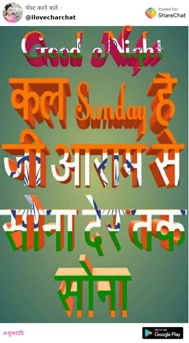 SamarsinghJ's tweet image. 