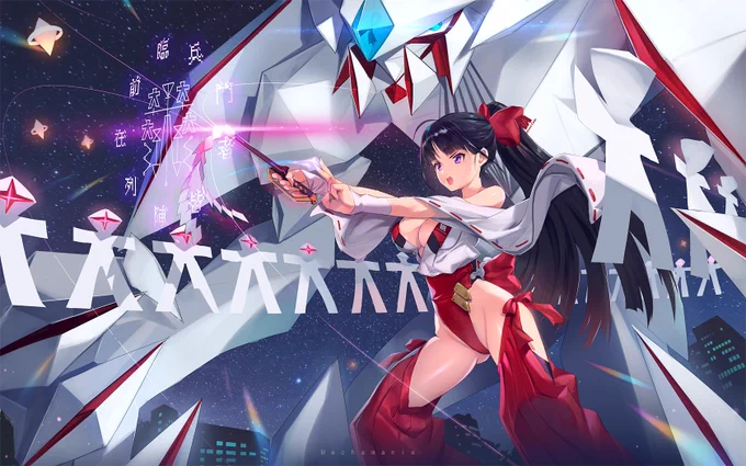臨兵鬥者皆陣列在前!式神召喚!>A<; 式神使い巫女部隊です 