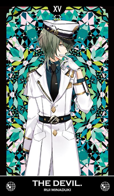 ツキウタ 公式 Tsukiuta1 18年08月 Twilog ツキウタ 公式 Tsukiuta1 18年08月 Twilog