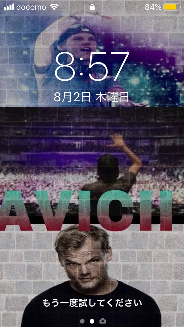 Avicii壁紙