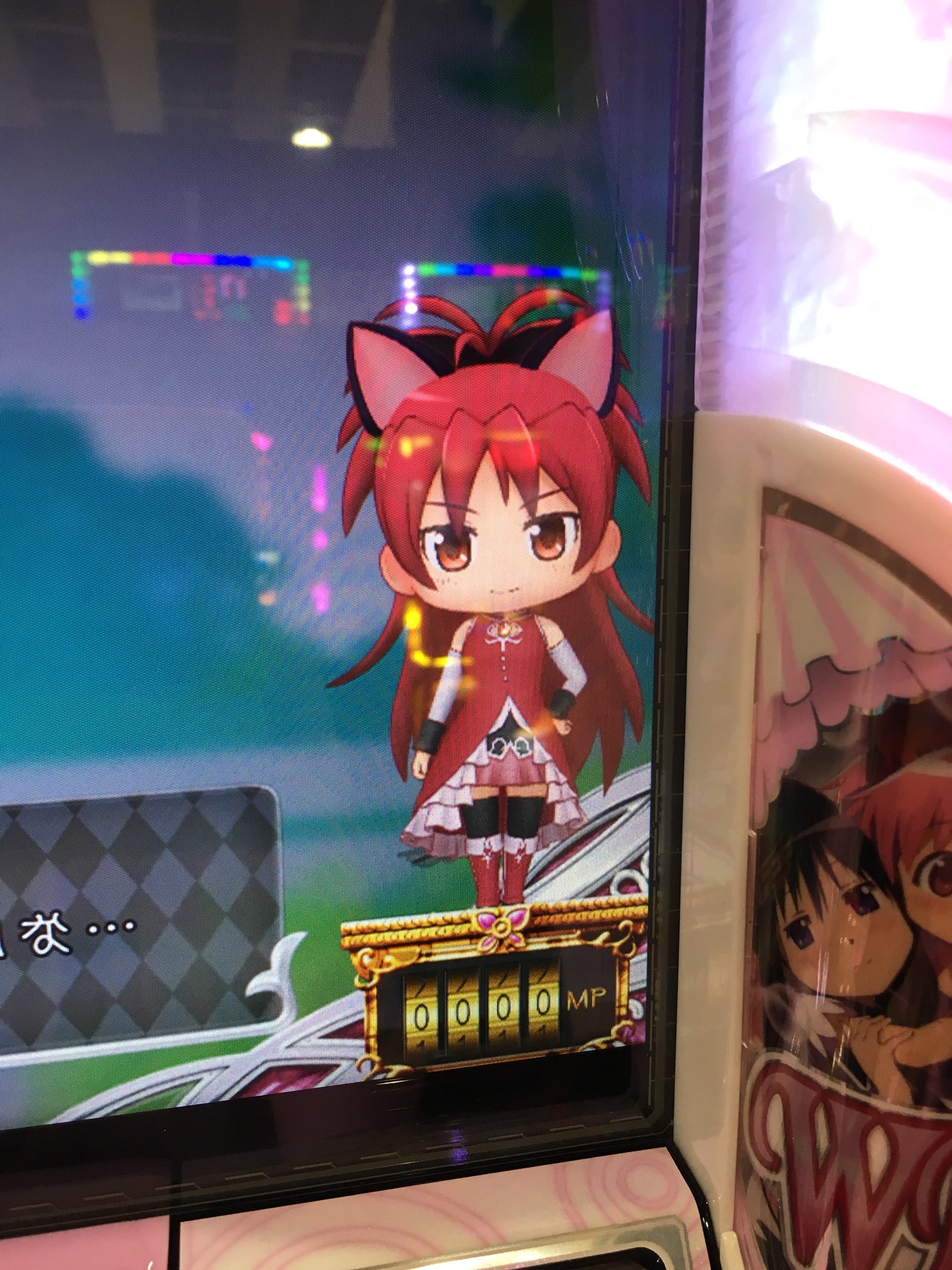 のぽ まどマギ2 ハートセリフ出すコツを教えてください ٹ 金枠だからぜんぶクリアしてるのは間違いないのに ٹ 撫で方の動画の通りやってたけど セリフ出なくて次g 出なくて次g ٹ まどマギ2 まどスロ スロット ユニメモ