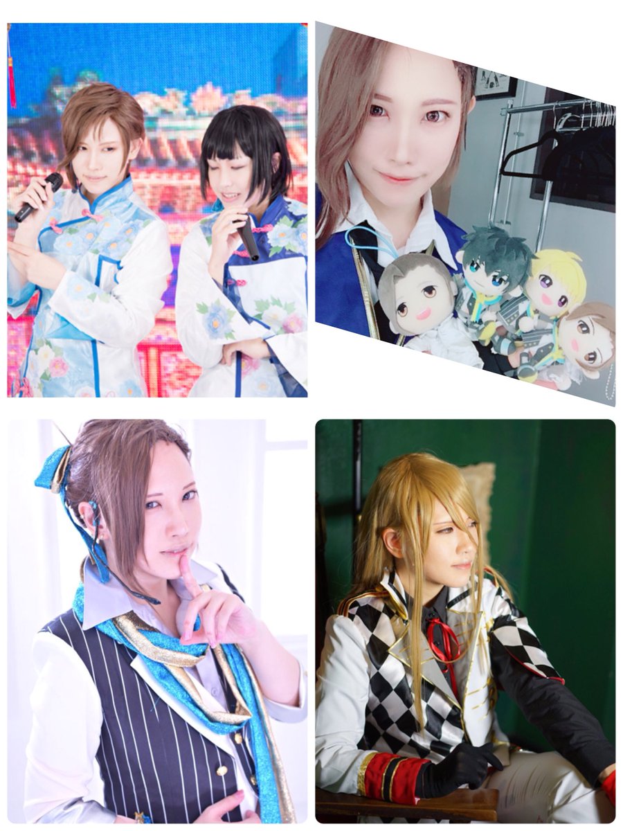 Twoucan ゆき ちか Rozmada