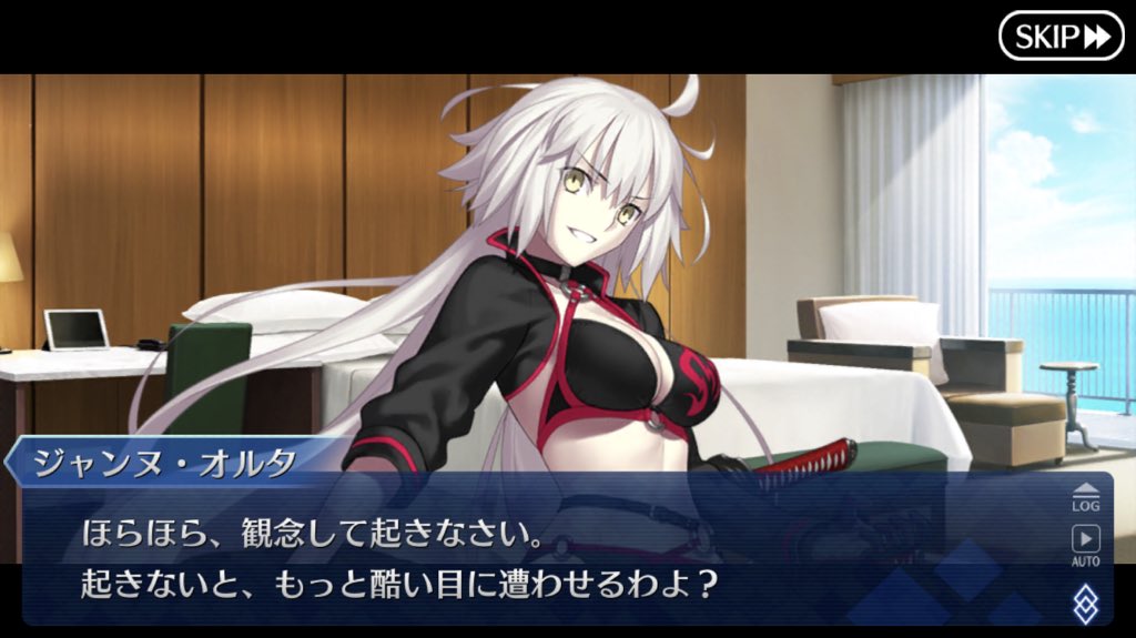 琉樹 ほう これが付き合い始めたばかりの彼女が彼氏を起こす方法というやつですか 君ら付き合ってないのに何甘い空気出してんだコラーーーーー 床パァン T Co Z7qphc4pym Twitter