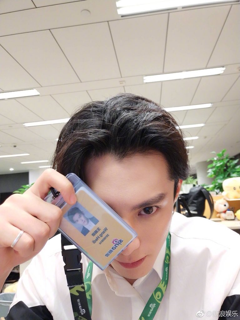 Dylan Wang Daily 😎 on X: 190120 棣棣的记事薄Update 📎more snaps