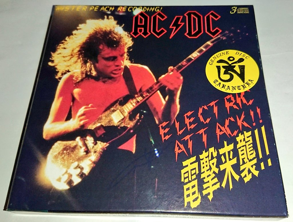 70 S Rock大好き親父 こんばんは 私は Ac Dc を生で観たことがないんです それは とても羨ましいです メンバーの健康状態をみると 今後のライブ活動は難しいですかね 昨年は一時的にアクセル ローズがvo をしていましたけど