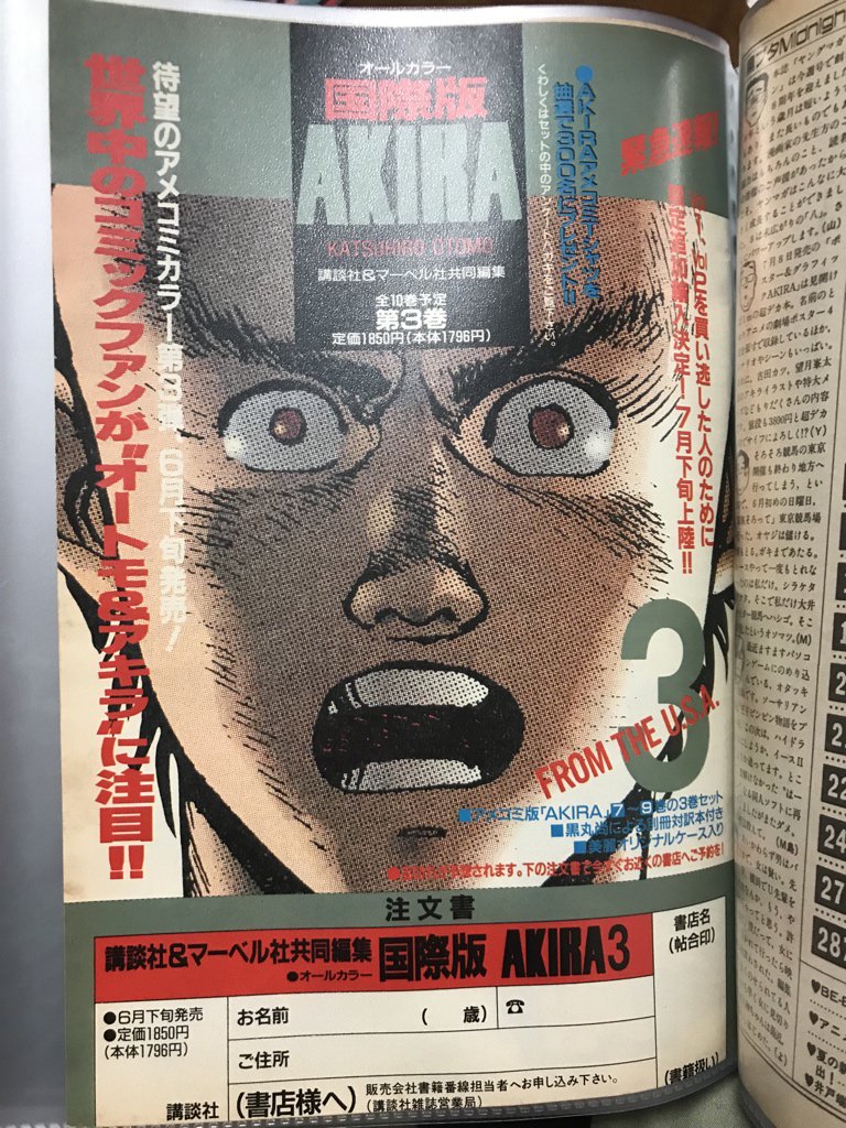 はぁ〜〜…かっこいい… 