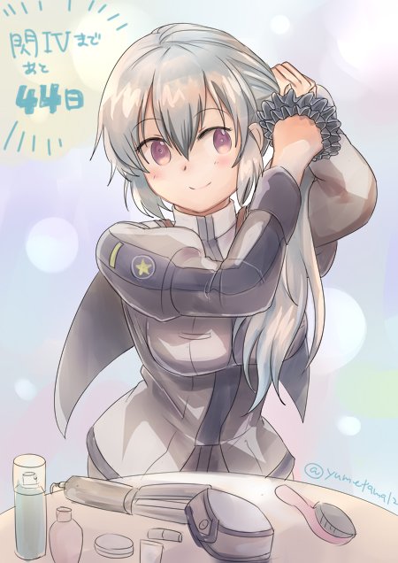 夢玉 クレアさん 大人かわいい 髪型ちがうってなったらごめんなさい 髪まく前 閃の軌跡4発売日カウントダウン企画